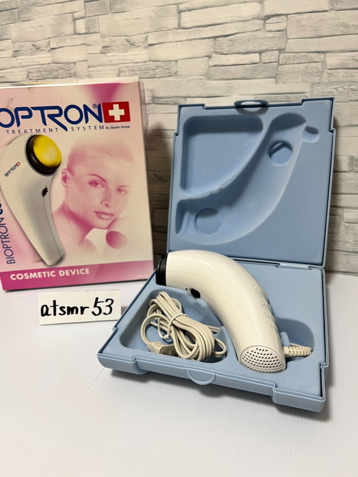 雷216バイオプトロンコンパクトⅢ3 BIOPTRON COMPACT3 $_57.JPG?set_id=880000500F