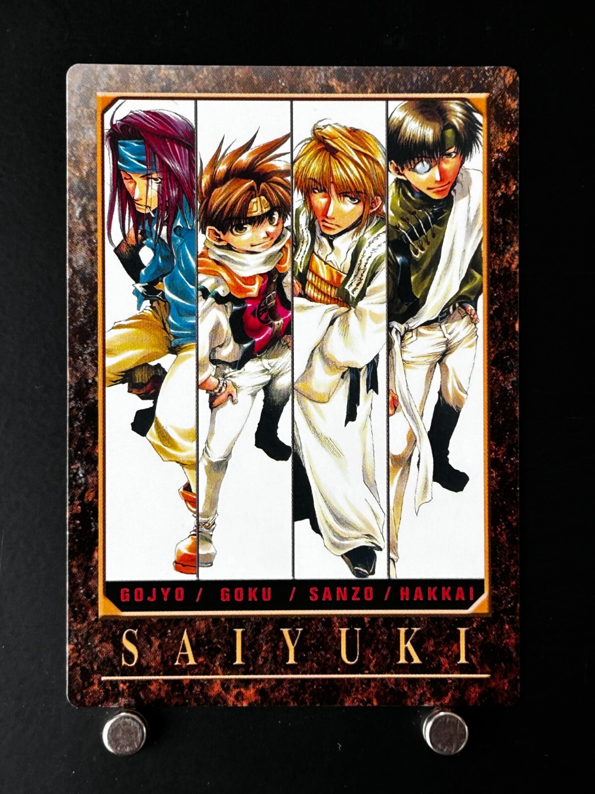 少年漫画 GENpapa Genjo Sanzo Son Goku Sha Gojyo Cho Hakkai Saiyuki Card #271