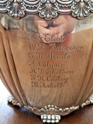 Tiffany Sterling Silver ENGLISH KING Water Pitcher YALE SCROLL & KEY Class 1887