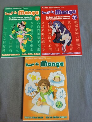 Kanji de Manga Vol 1 & 2, Kana de Manga (Manga University) Learn Japanese!