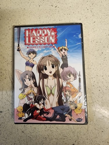 アニメ HAPPY LESSON DVD Amazon.co.jp: HAPPY☆LESSON THE TV(1) [DVD] : 浅野るり, 木村