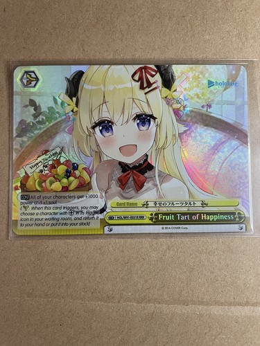 ホロライブ 色々31種セット バラ売り⭕️ ホロライブ 色々31種セット バラ売り⭕️ Amazon.co.jp: ホロ