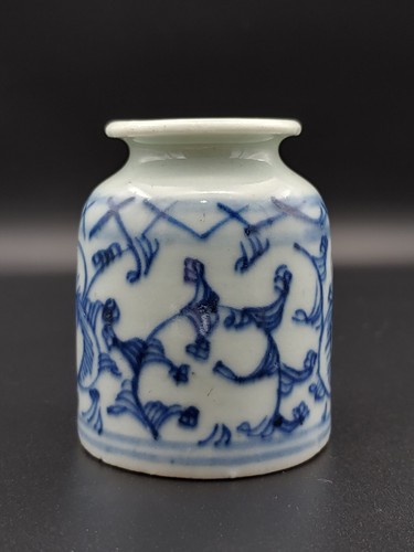 青磁　刻纏枝花紋 　鉢　菓子器　建水　茶道具　箱付　Q1773 青磁 刻纏枝花紋 鉢 菓子器 建水 茶道具 箱付 Q1773 - メルカリ