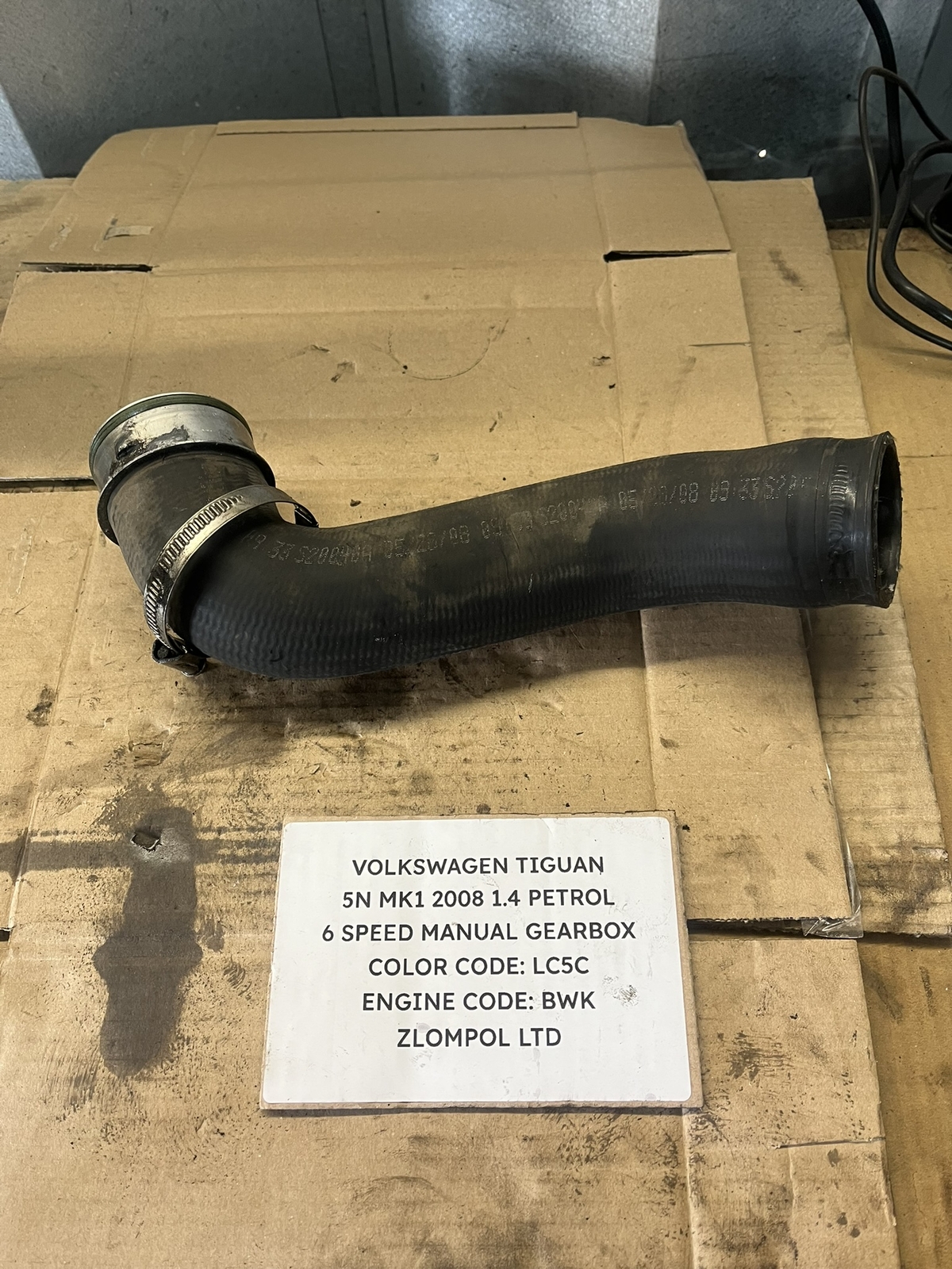 Volkswagen Tiguan 5N MK1 2008 1.4 Petrol TDI Turbo Pressure Hose Pipe 3N0145832E