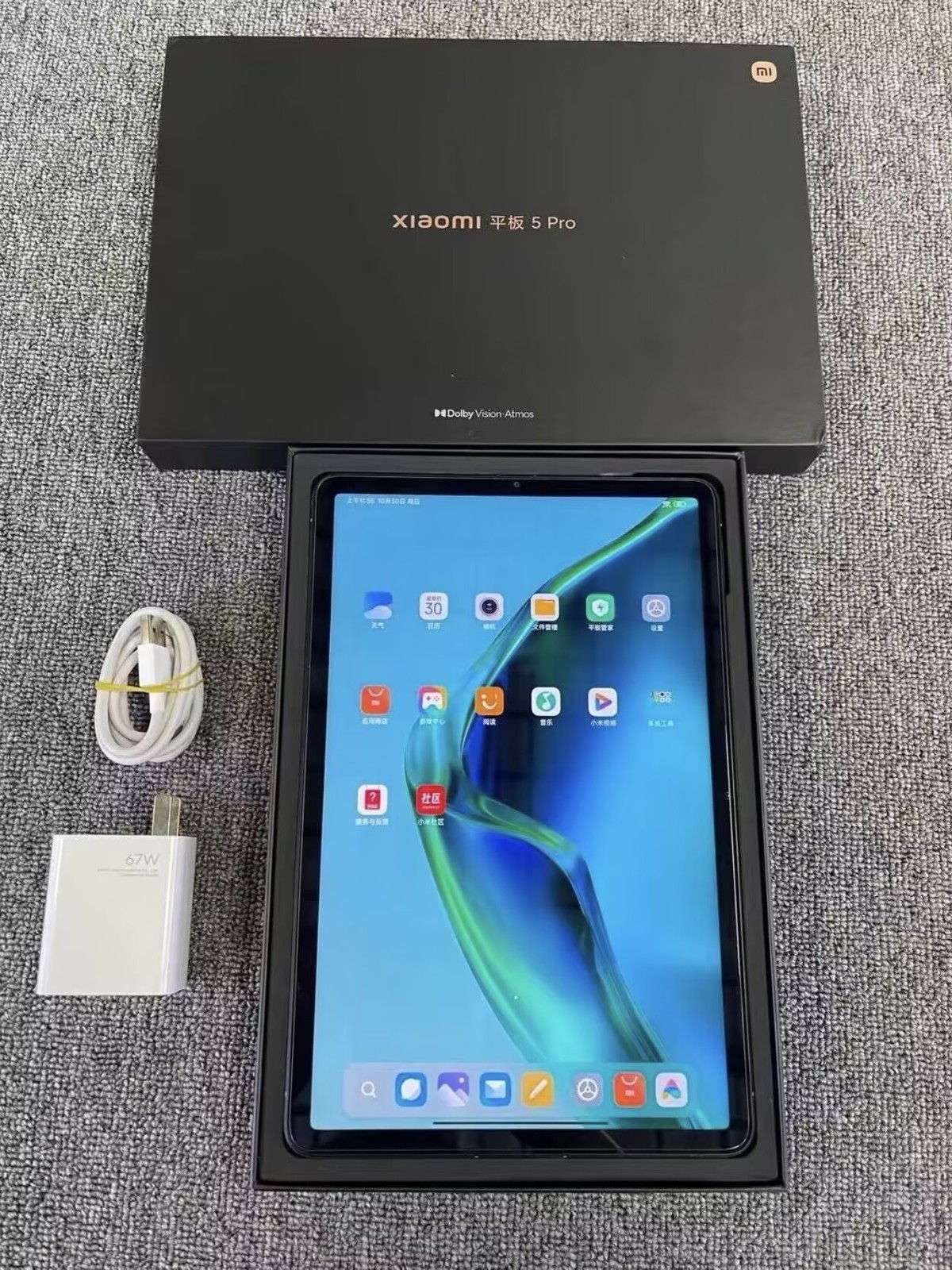 Xiaomi Pad 5 Pro 11.0“ 50MP 128/256GB Snapdragon 870 Wi-Fi Android