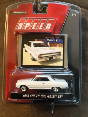 New 2008 Sealed Greenlight 1:64 SPEED Channel 1965 Chevy Chevelle SS (White)