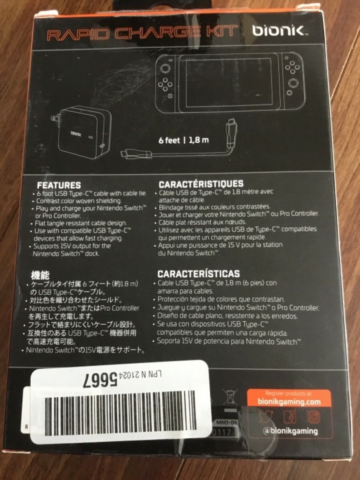 Bionik rapid charge kit 6ft cable for Nintendo switch