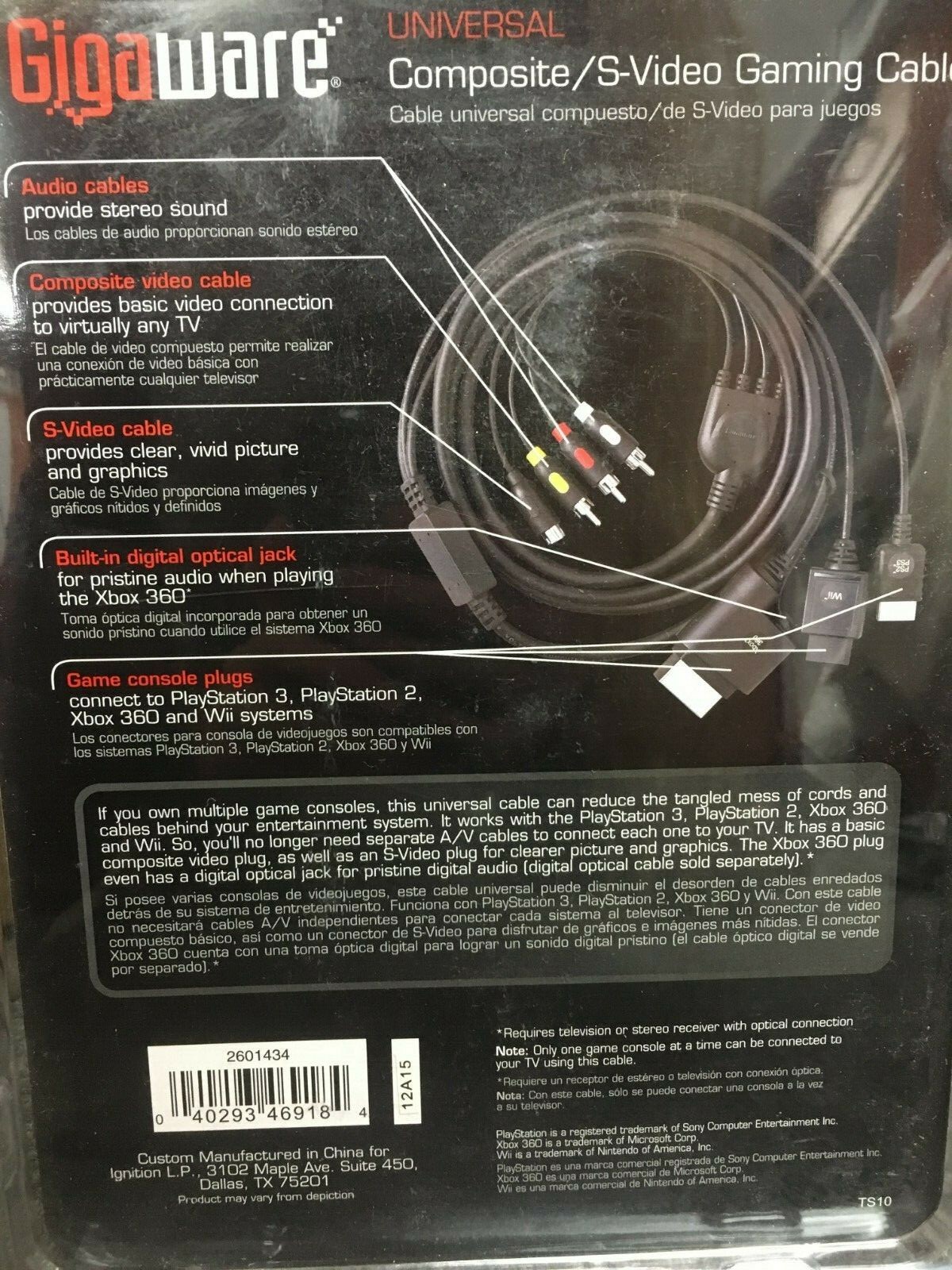 Universal Composite/S-Video Gaming Cable 2601434