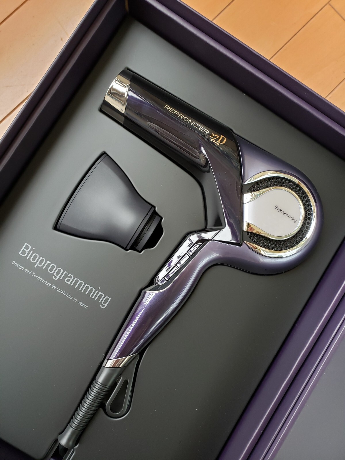 【ムラユ】repronizer 27d plus REPRONIZER 27D Plus - BEAUTY TECH DISTRIBUTION PRO