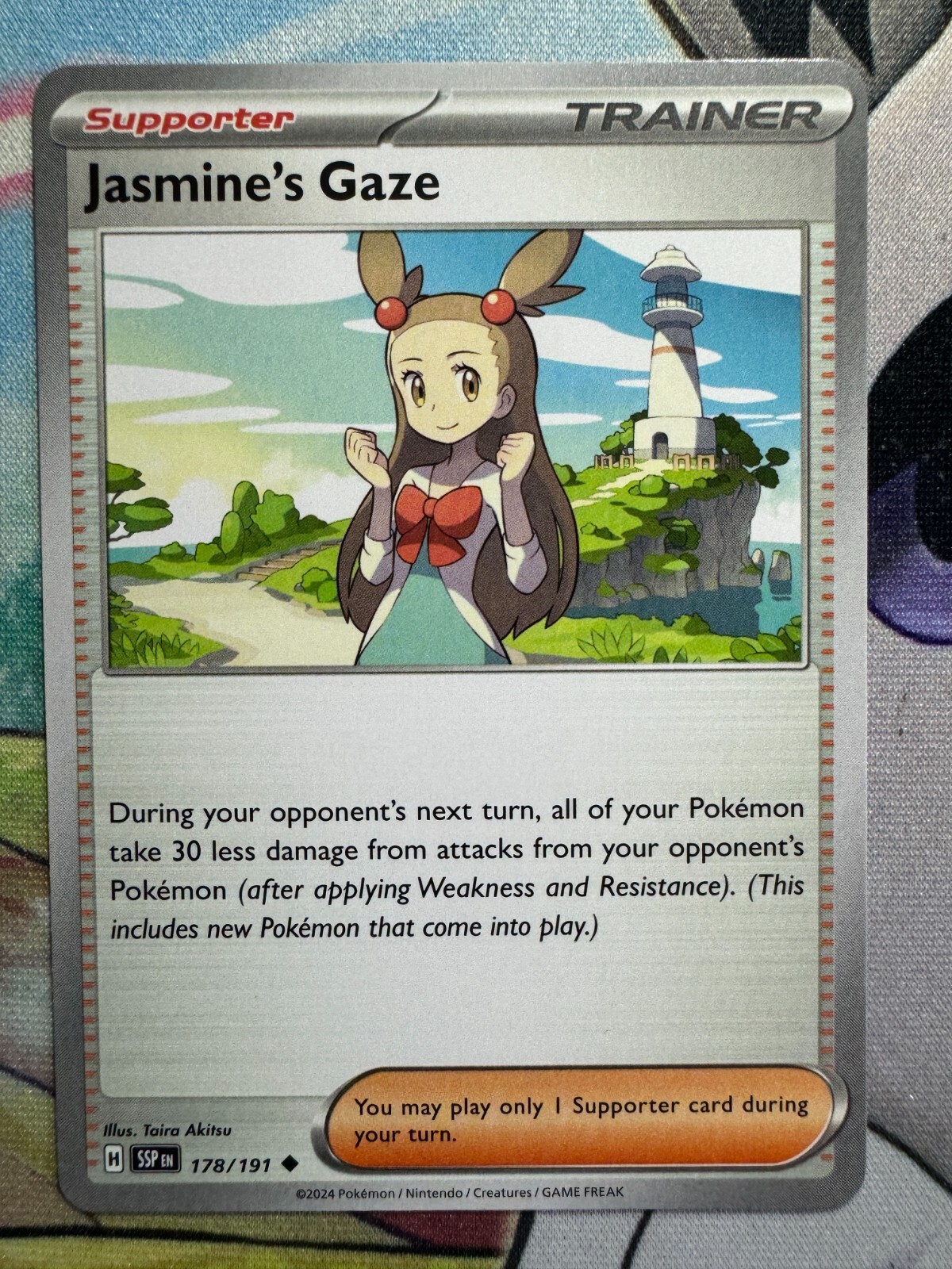 jasmineページ Jasmine's Gaze - 135/106 - SV8: Super Electric Breaker