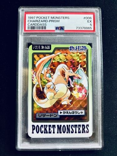 Charizard PSA 5