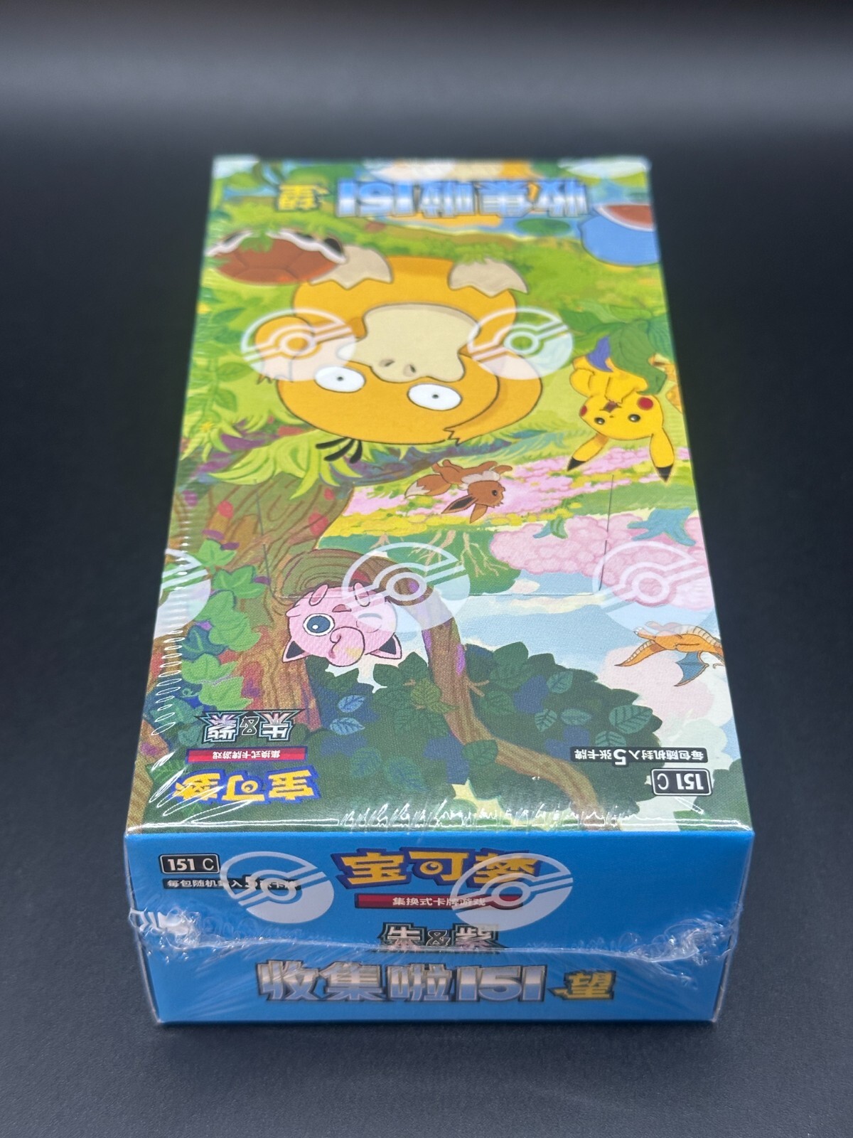 Collect 151 Hope Slim Chinese Pokemon Booster Box