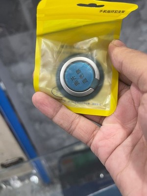 Photos de l'objet d'un acheteur vérifié