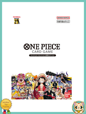 ONE PIECE Card Game Premium Card Collection 25th Anniversary Japanese Sealed