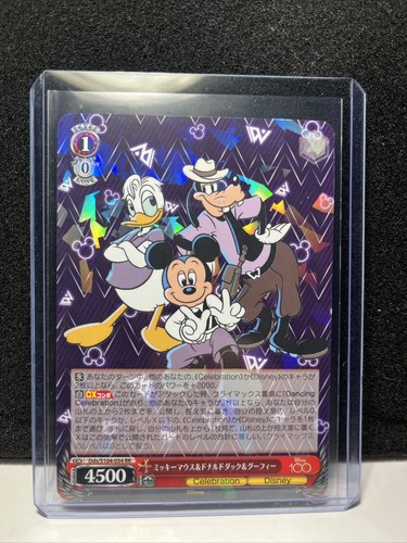 disney100 デイジー25枚限定No.24/25 Buzz Lightyear 2023 Card.Fun Disney 100 Joyful #D100-HR25