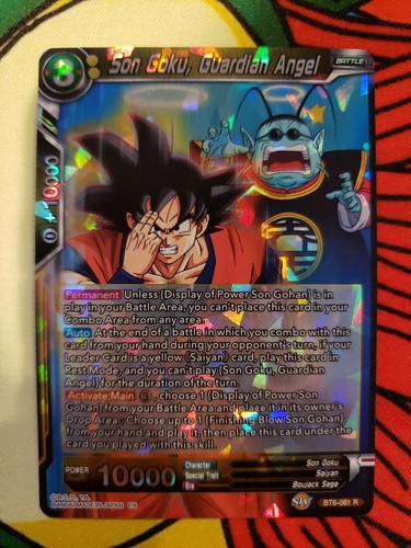 Dragon Ball　Angel Son Goku③　サインカード Son Goku Angel - GOD RARE - Not Official Training Card ! | eBay