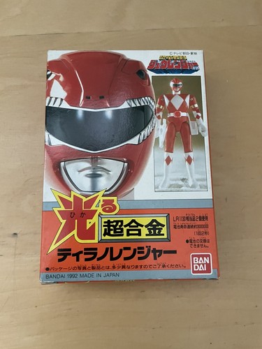 邦楽 [Red's Box] RED WARRIORS _12.JPG?set_id=880000500F