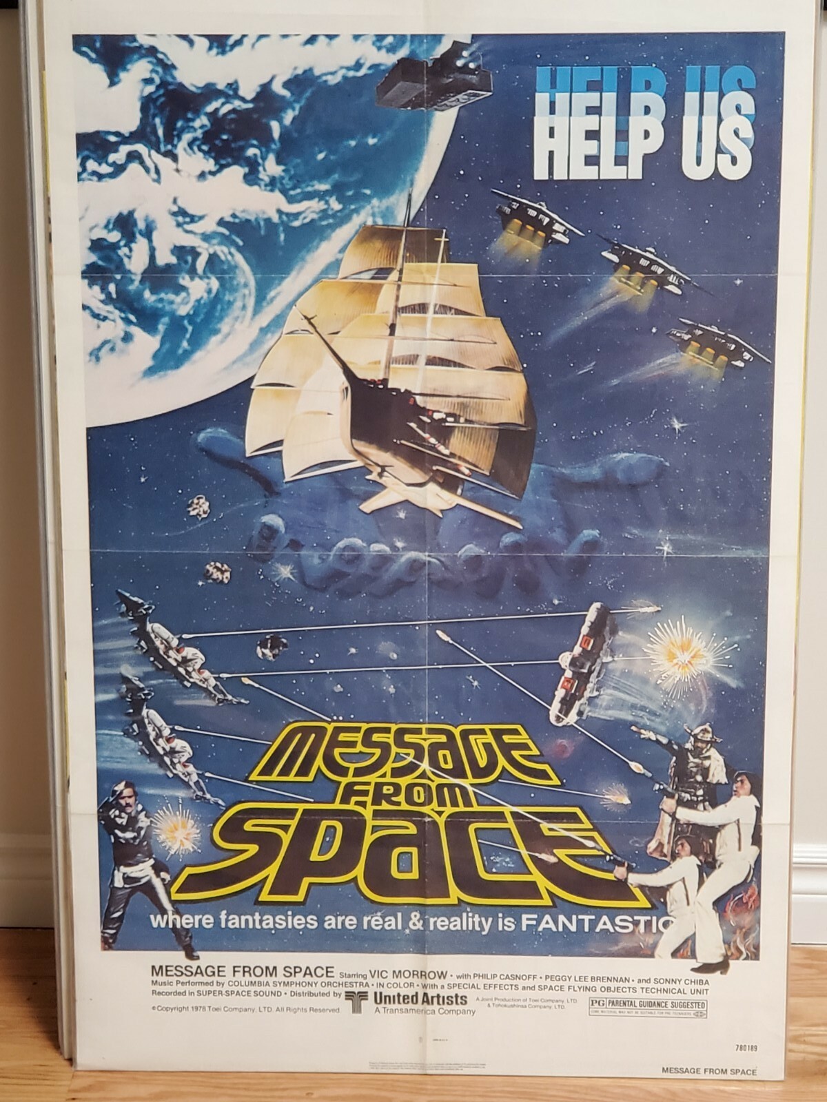 MESSAGE FROM SPACE (1978) Original One Sheet Movie Poster Sonny Chibaの ...