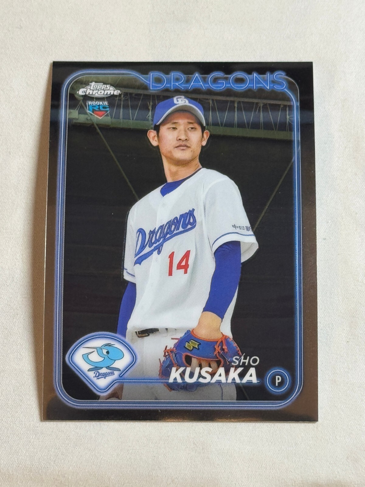 森下翔太 2023 Topps Bowman Chrome 阪神タイガース RC 【公式通販】