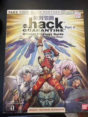 Dot Hack Quarantine Part 4 Strategy Guide .hack