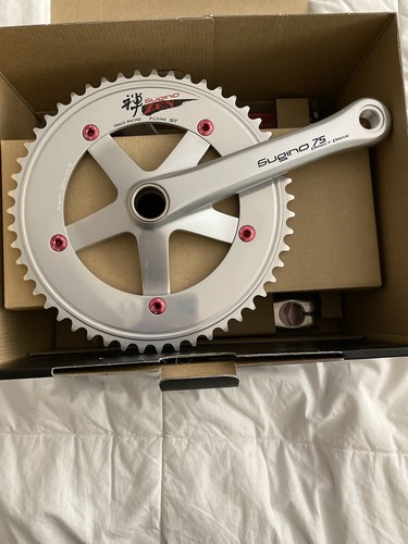 Sugino 75 Direct Drive SG75DD2 Zen Crank Arm -165 mm,Silver Sugino 75 Direct Drive SG75DD2 Zen Crank Arm -165 mm,Silver