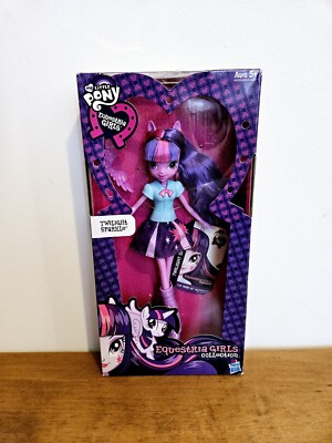 My Little Pony Equestria Girls  Twilight Sparkle  2014 Hasbro Doll Figure New