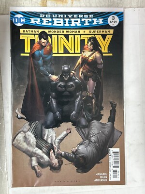 Trinity # 3 DC Universe Rebirth (1st Print) 2017 | Combined Shipping B&B