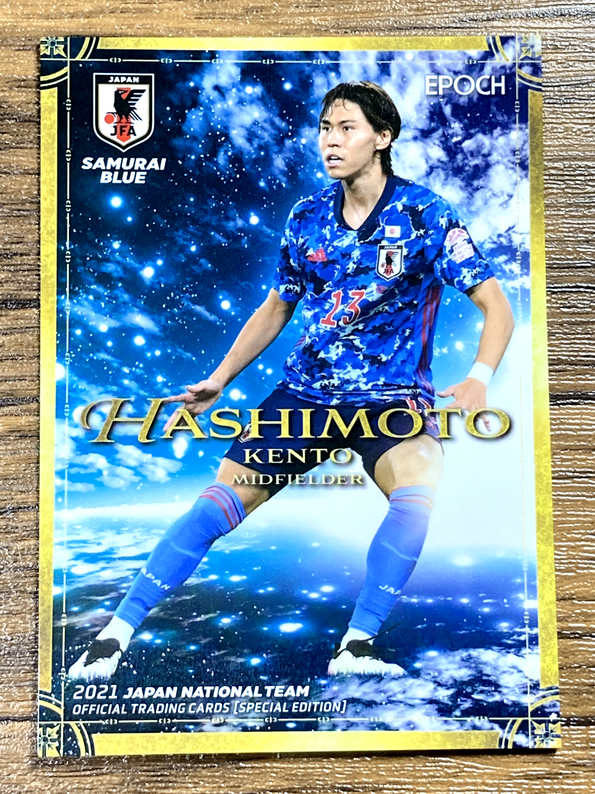 Samurai Blue Team Japan Soccer Card No.17 Kento Hashimoto