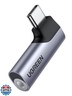 UGREEN USB C to 3.5mm Audio Adapter Type C Aux Headphone Jack DAC Stereo Mic HiFi Right Angle Dongle Compatible with iPhone 16 15 Pro Max/15 Pro/15 Plus, iPad Pro, Galaxy S24 Ultra Pixel 9 Pro, Gray