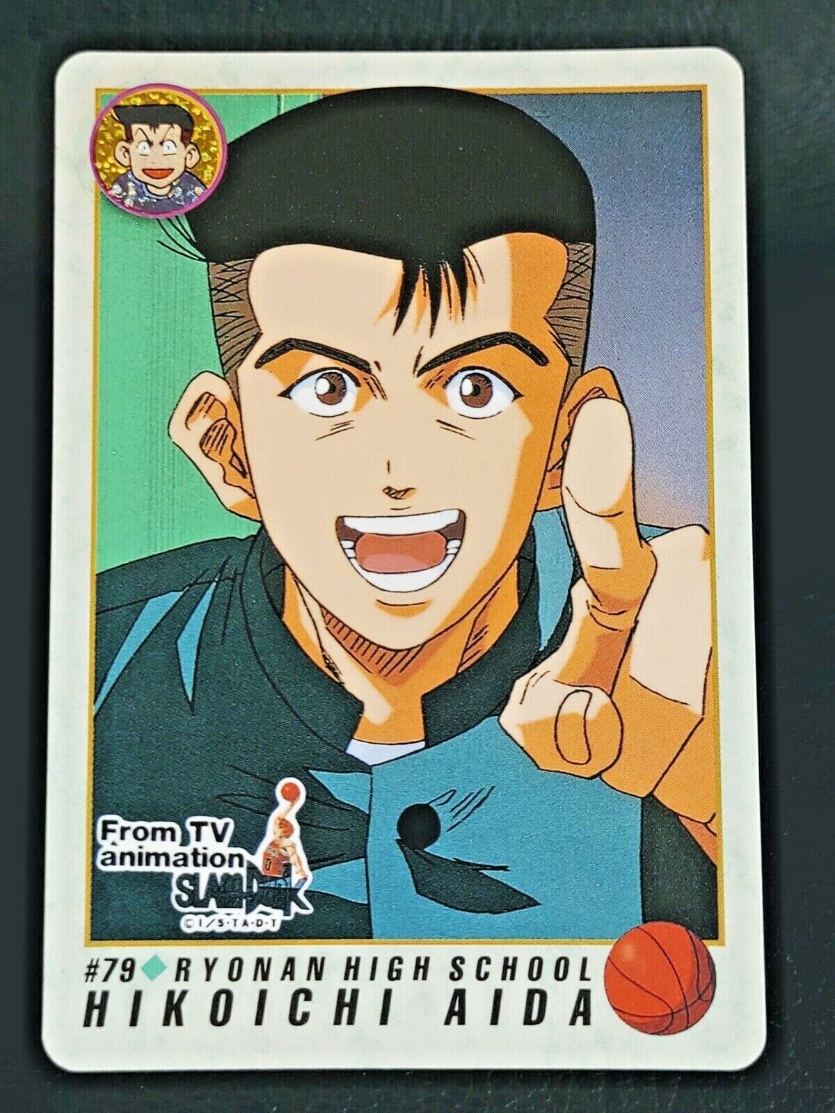 Hikoichi Aida Slam Dunk Cards #79 Carddass Vintage Bandai Hikoichi Aida Slam Dunk Cards #79 Carddass Vintage Bandai