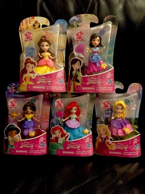 DISNEY PRINCESS LITTLE KINGDOM MULAN JASMINE RAPUNZEL ARIEL BELLE SNAP IN DOLL