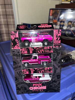2024 M2 MACHINES LIMITED EDITION WALMART EXCLUSIVE PINK CHROME SERIES SET OF 6!