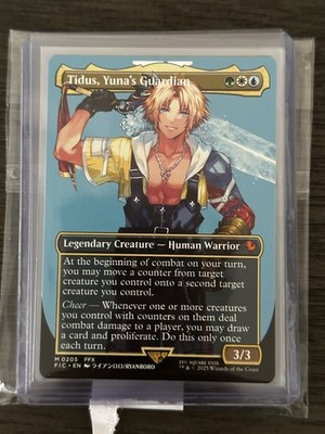 人気セール，得価 FFTCG 19-128L ウォーリアオブライト フルアート