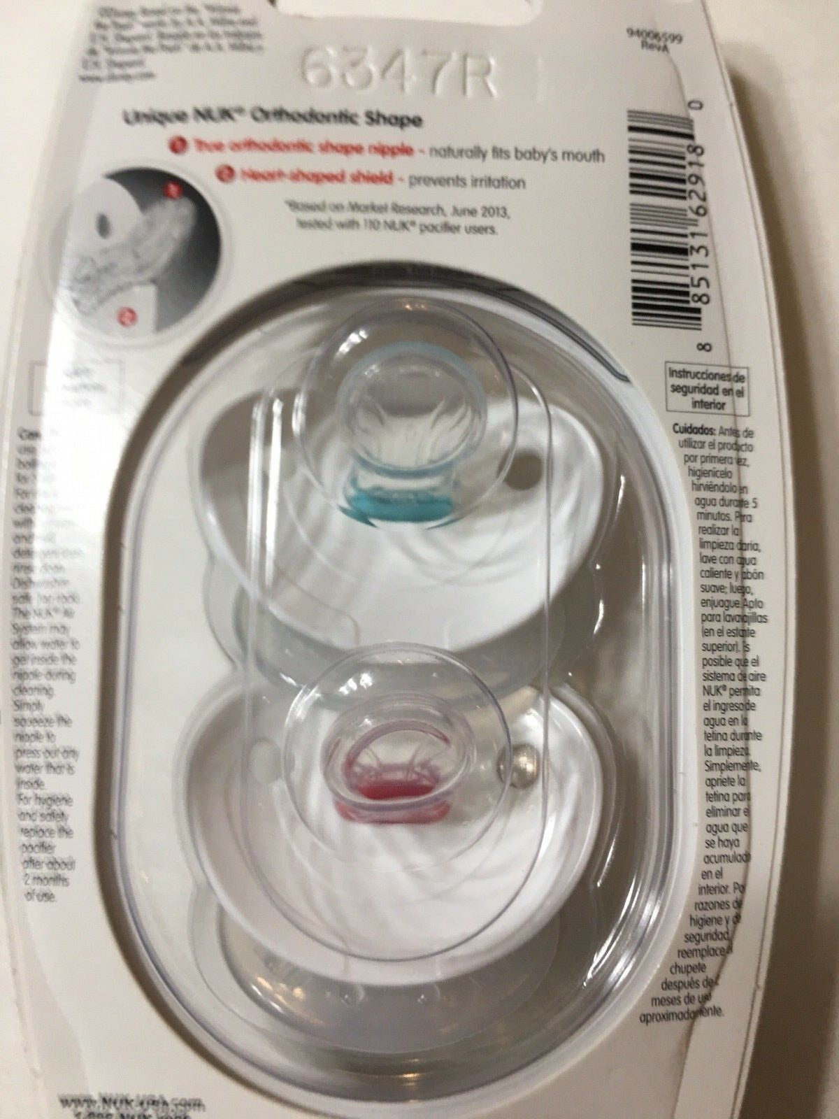 (2) Packages -Disney Winnie the Pooh  