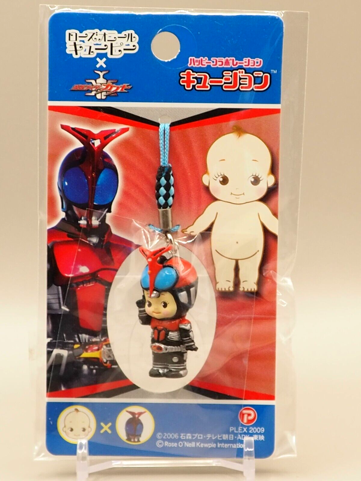 ローズオニールキューピー キュージョン Amazon.co.jp: ローズオニール キューピー キュージョン根付