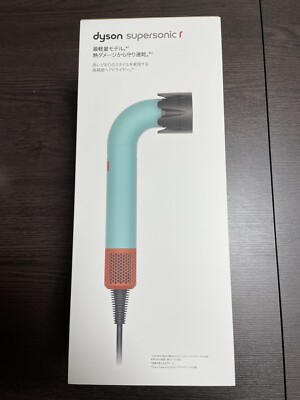 Dyson Supersonic r  Hair Dryer Ceramic Patina/Topaz (HD17 CP) AC100V New