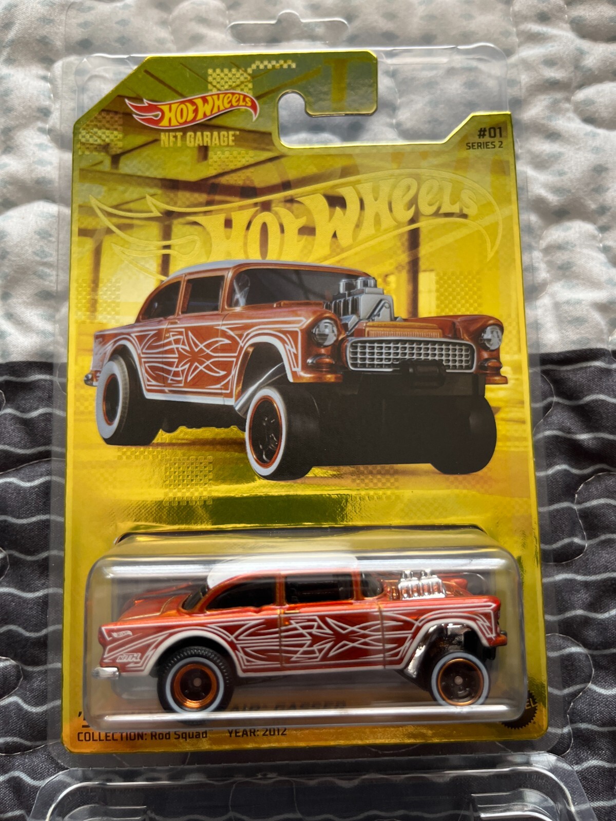 MATTEL HOT WHEELS S2 NFTH PHYSICAL 55 CHEVY BEL AIR GASSER (MINT
