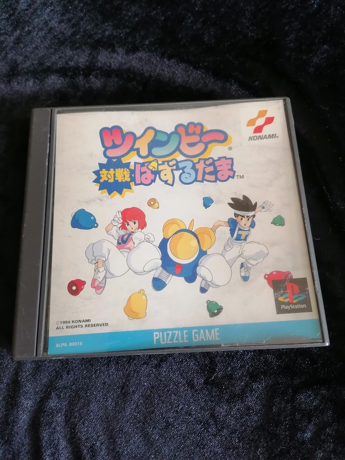 プレーステーション1　(ゲーム) Sony Play station 1 Puzzle game Konami twinbee taisen ntsc