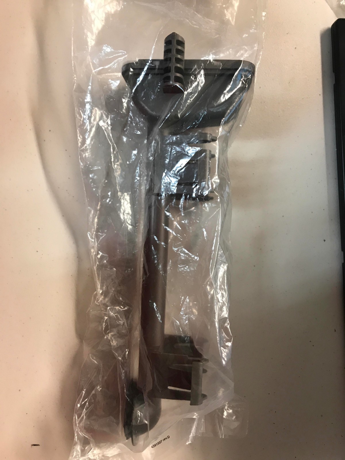 Whirlpool Appliance Manifold W10340542