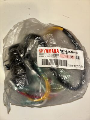 703-82510-18-00 NEW GENUINE YAMAHA OUTBOARD IGNITION MAIN KEY SWITCH LOT E2-7