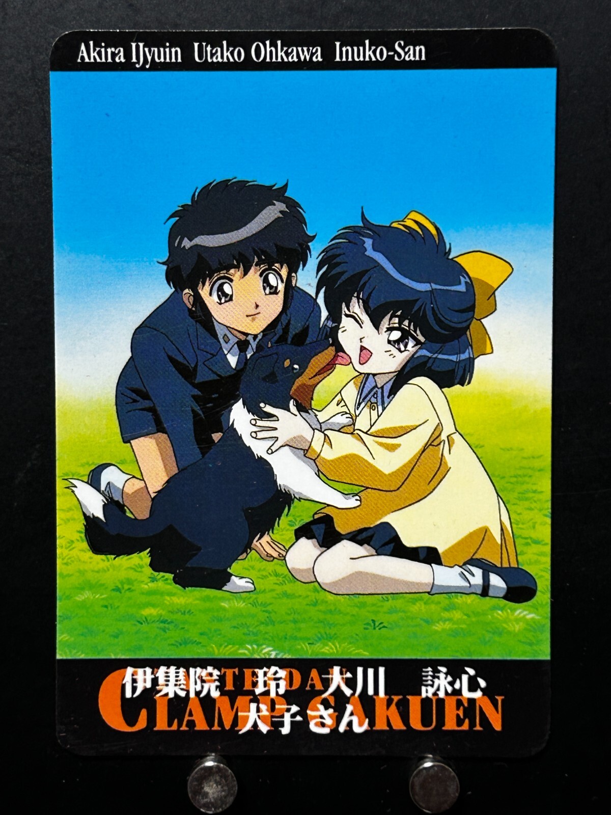Akira Ijuin Utako Okawa Clamp School Detectives Card