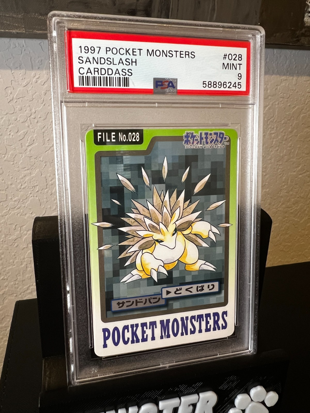 Sandslash PSA 9