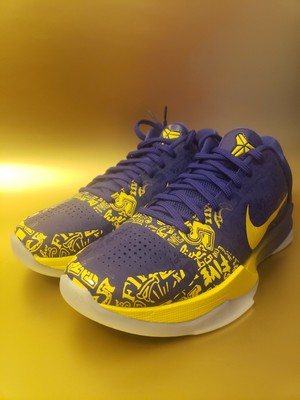 Proto Mens 7 Women 8.5 Basketball Shoes 