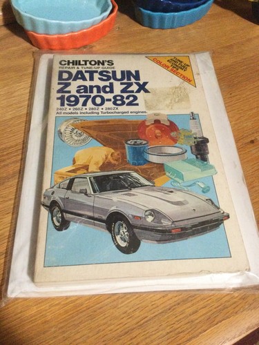 確認用2  ガイドブック 1970-82 Datsun Z and ZX Repair and Tune Up Guide Manual
