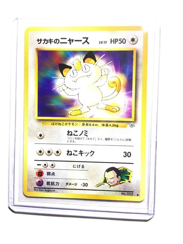 $_12.JPG?set_id=880000500F