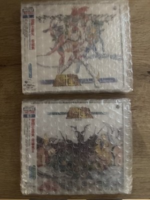 ANIMEX 1200 9 Saint Seiya music collection TV ORIGINAL SOUNDTRACK