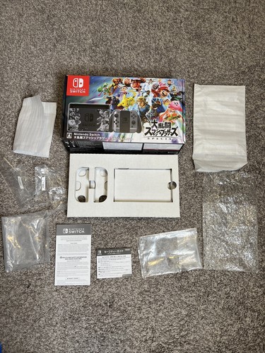 Super Smash Bros Ultimate Nintendo Switch Console retail