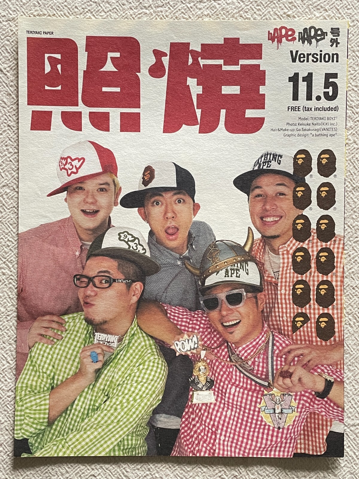 TERIYAKI BOYZ shark bape エイプ ape A BATHING APE テリヤキ星人