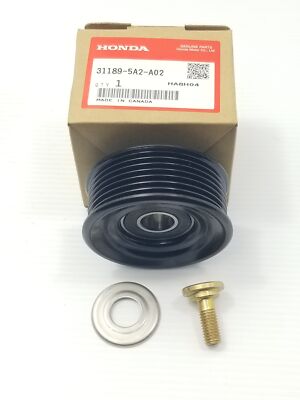 あみ 1.8 Toyota Corolla Celica Matrix MR2 Light Weight Aluminum