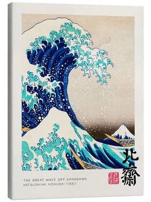 Leinwandbild The Great Wave off Kanagawa, 1831 - Katsushika Hokusai